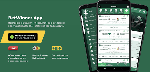 Baji app Bangladesh download latest 0 Baji app Bangladesh download latest 0