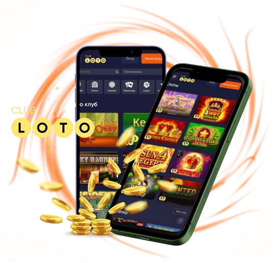 Мир Loto Как играть, выигрывать и наслаждаться азартом