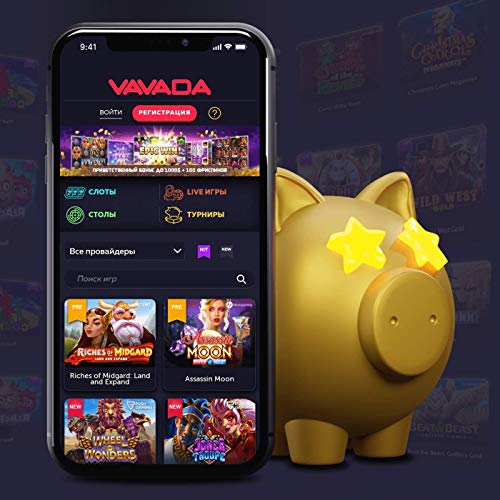 Официальный сайт Vavada Casino Все, что нужно знать о казино