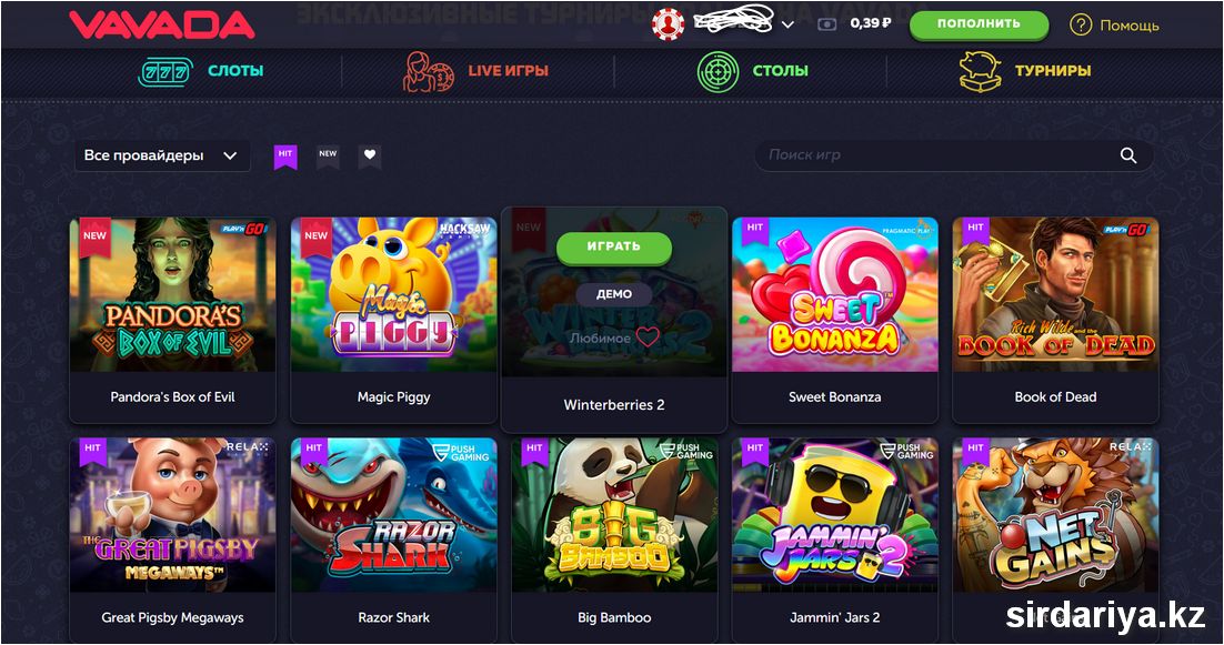 Официальный сайт Vavada Casino Все, что нужно знать о казино